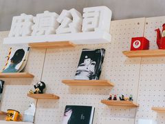 -COFFEE CALL(云锦路店)