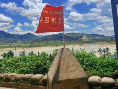 -西双版纳傣族园