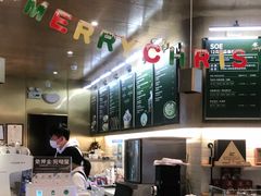 -猫屎咖啡(日月光中心广场店)