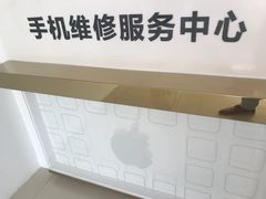 -中国移动营业厅(文涵路店)