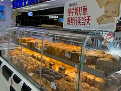 -红星前进面包牛奶公司(君太店)