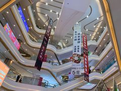 -吾悦广场(南京鼓楼店)