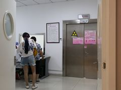 放射室-美年大健康体检中心(太阳宫分院)