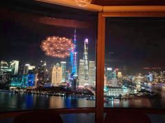 -非常时髦餐厅VUE Restaurant(外滩茂悦大酒店)