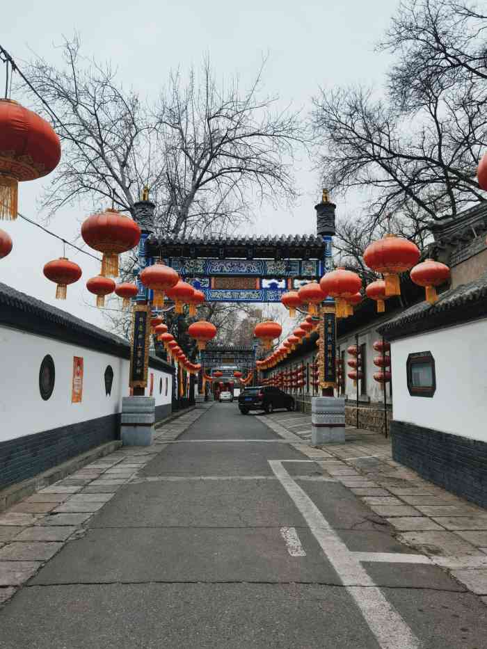 白家大院(苏州街店)