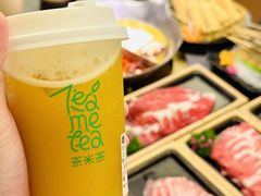 -湊湊火锅·茶憩(南京万象天地店)