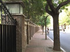 -天津五大道文化旅游区