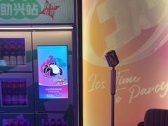 -音乐派KTV(成都印象城店)