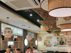 -老淮滨-蚌埠非遗小吃(淮河路店)