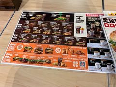 -汉堡王(砂之船奥莱店)