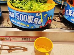 -龍歌自助小火锅(市南金茂湾店)