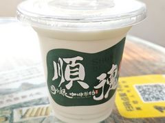 -周大娘牛乳(旧寨古村总店)