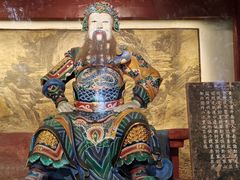 -成都武侯祠博物馆