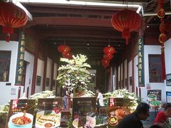-董府·古宅餐厅