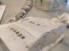 -贺秦生陕面王(富力城店)