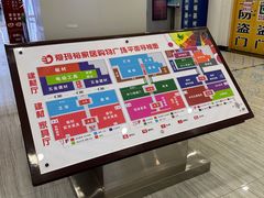 -爱玛裕家居购物广场