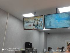 -库迪咖啡(南山秋果观影酒店大堂店)