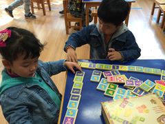 -临沂八村幼儿园