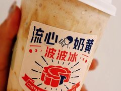 -喜茶(上海兴业太古汇店)