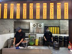 -农汤老店(顺联公园里店)