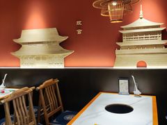 -曲氏老北京铜锅涮肉•火锅(不老街店)