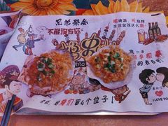 -小桥衢州人家·海鲜烧烤·盱眙龙虾(万达水街店)