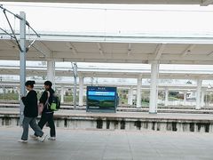 -黄山北站