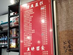 -佳禾苑小馆·重庆江湖菜(月坛南街店)