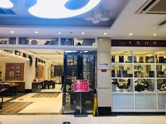 门面-红樱桃·新派辽菜(北行店)