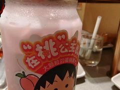 -海底捞火锅(泰安爱琴海店)