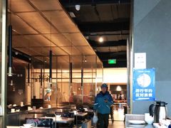 -蔴将·川菜(黄龙万科店)