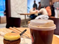 -LANLIZI BAKERY(COSMO店)
