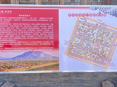 -鸡鸣驿古城