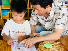 -新加坡伊顿上海马雅思幼儿园