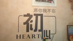-CICI街舞专业培训
