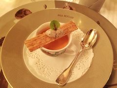 -Restaurant Paul Bocuse