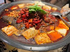 -探鱼·鲜青椒爽麻烤鱼(正佳广场店)