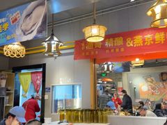 -金谷园饺子·烧烤(人大总店)
