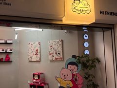 -静宜和她的朋友(星海广场店)