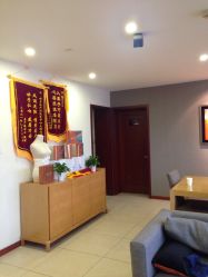 -奕新一诺台式母婴护理中心(我格广场店)