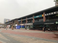 -重庆熙街