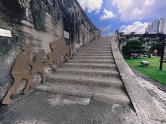 -石炮台公园