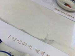 -發起人·肉骨茶(万象汇店)