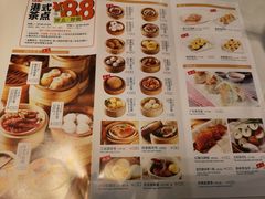 菜单-万龙洲海鲜(南新仓店)
