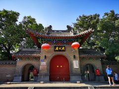 -洛阳周公庙博物馆