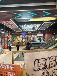 -卡通尼·Safari非洲探索乐园·生日会(金桥国际商业广场店)