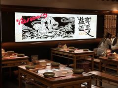 -大盐帮川菜馆(长楹天街店)