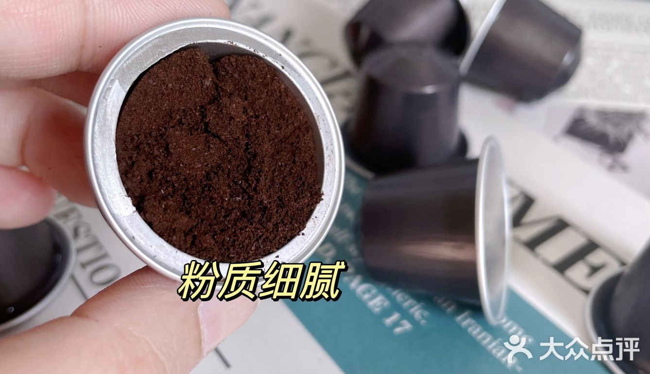 准二胎妈妈在家也可轻松实现咖啡自由！