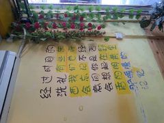 android_upload_pic-黄记玉米汁(叠翠路店)