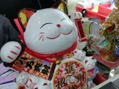 -横岗眼镜城